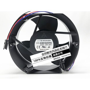 原装台达 17251 EHB1524VHG 24V 2.25A 大风量变频器散热风扇17CM