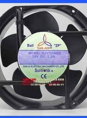 台湾三巨SANJUN SJ1725HD2 24V直流大风量排风扇散热风机孔距16.2