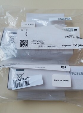 BM10-6125原装雅培C4000/C8000/C16000/生化仪光源灯泡12V20W