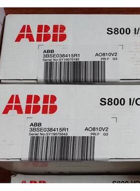 ABB模块 模拟量输出1*8通道 AO801 DI801 DO801 SD832 SD833