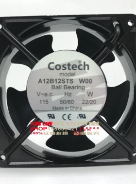 原装Costech风机 A12B12STS A12B23LTB W00 12CM 115/230V风扇