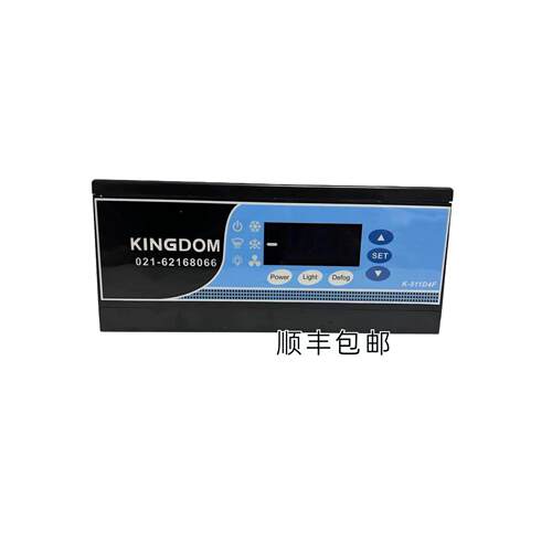 二手金城制冷温控仪器K-511D4F