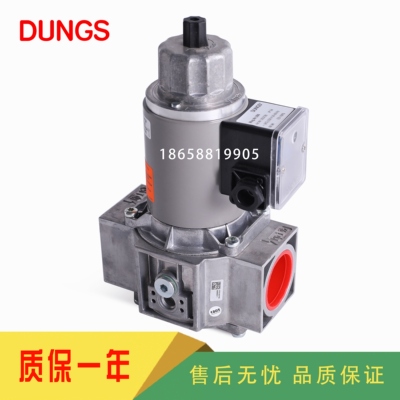 DUNGS冬斯MVDLE205/5 MVDLE207/5 MVDLE210/5 MVDLE220/5电磁阀