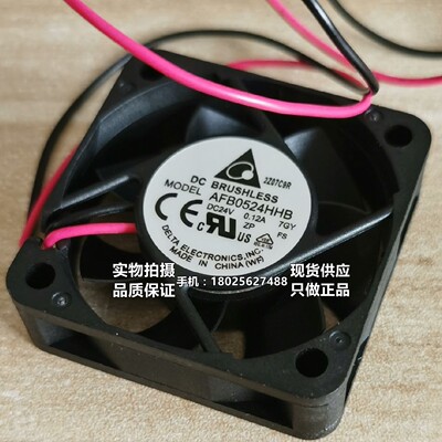 全新原装台达DELTA AFB0524HHB DC24V 0.12A 轴流风扇 变频器风机