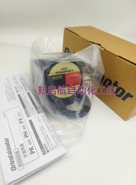 东方电机PMM33A-HG50  PK564AN-TG30 PK544AW-N7.2  PK543BW-H50S