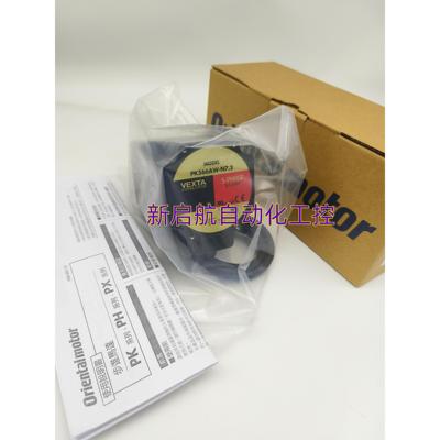 东方电机PMM33A-HG50  PK564AN-TG30 PK544AW-N7.2  PK543BW-H50S