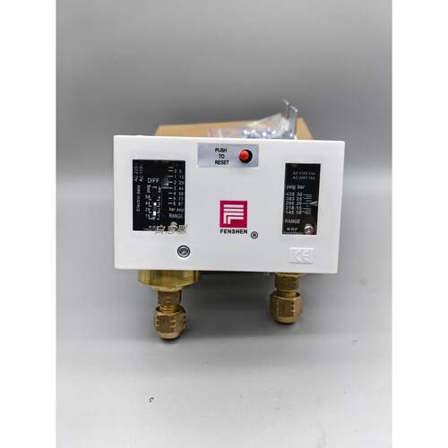 P830HLME P830HME P830E 空调高低压力保护器控制器 奉申气压开关