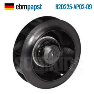 400V 全新德国正品 AP02 115W变频涡轮离心散热风机 R2D225