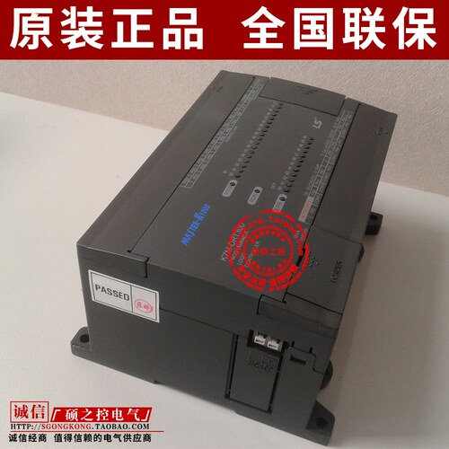 【全新原装】K7M-DT30U 韩国LS(LG) PLC晶体管 可编程控制器