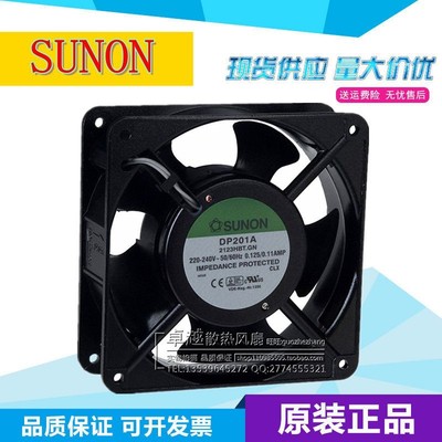 全新SUNON 220V 机柜风扇 DP201A 2123HBT.GN轴流风扇+防尘网罩