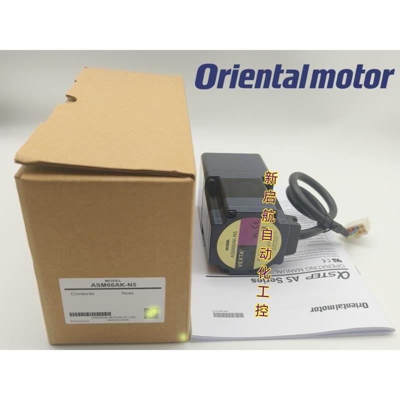 东方电机ASM66AC-N5/N10/P7.2/T7.2  ASM66AAE-N10  ASM66AK-T7.2