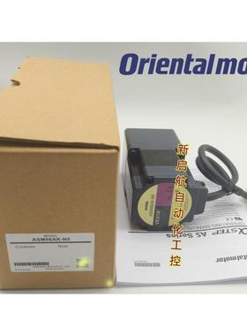 东方电机ASM66AC-N5/N10/P7.2/T7.2  ASM66AAE-N10  ASM66AK-T7.2