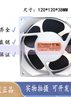 伺服SERVO CNJ60B5 CN52B5 CN55B31 CN48B3 12CM 12038 200V风扇