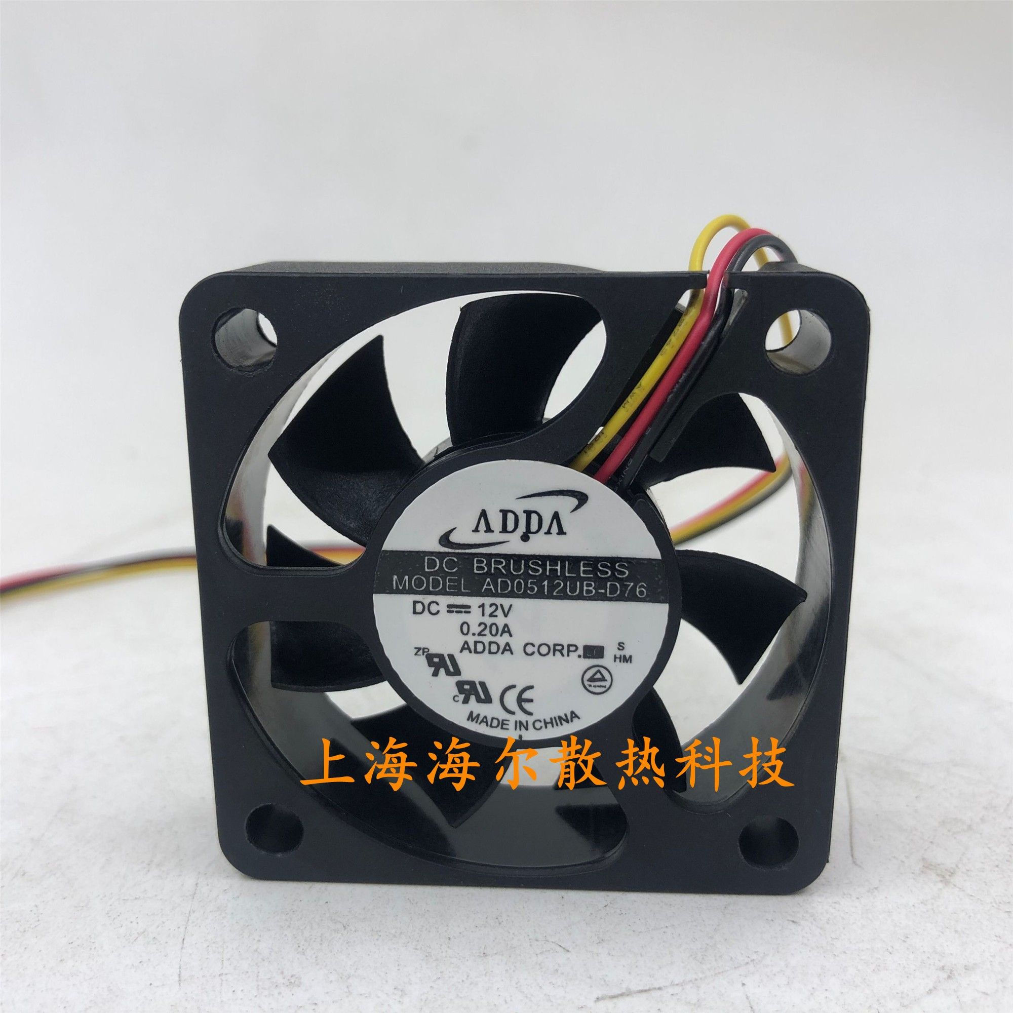 AD5012HB/LB/-G72 AD0512UB/HS-G76 AD0512HB-D76-D72 12V 风扇