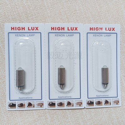 Welch Allyn伟伦WA 04800-U HPX 048 2.5V麦丘理成人喉镜灯泡