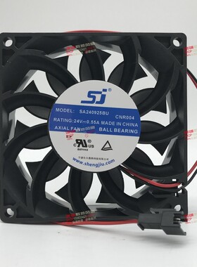 SJ SA240925BU 9025 24V 0.55A 9厘米 暴力 2线 变频器风扇