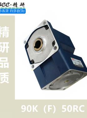 JSCC精研90°直角中空减速机 牙箱100GF10RC 100GF20RT 100GF50RT