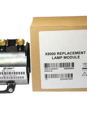 史赛克 X8000 氙灯 VAC300-F13-B-MB 220-201-000 纽扣计时芯片