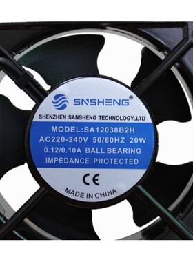 全新SNSHENG SA12038B2H/S2H/B3H AC220V 20W 12025 散热风扇9225