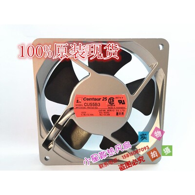 原装伺服SERVO CENTAUR CU55B3 100V 16/14.5W 12CM 交流散热风扇