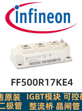 FF300R17KE3 FF300R17KE4 FF400R17KE4 FF500R17KE4 FF450R12KE4P