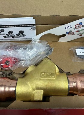 意大利卡乐电子膨胀阀整套 E6V E6VB2ASV00-C E6VSTA0000