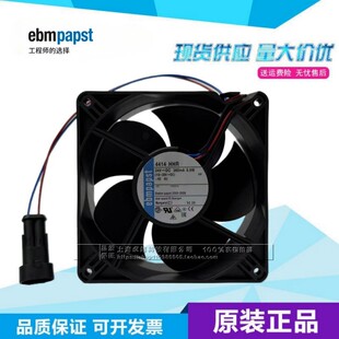 全新德国西德 4414HHR 4414HHU 12038 24V 14W变频器散热风扇