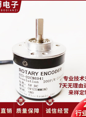 ES3-02CN6941台达编码器ES3-12CG6941 06CN6941 11LG6841