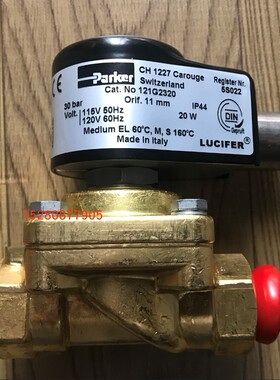 121G2320电磁阀 帕克PARKER进口电磁阀 派克燃烧机配件 顺丰包邮