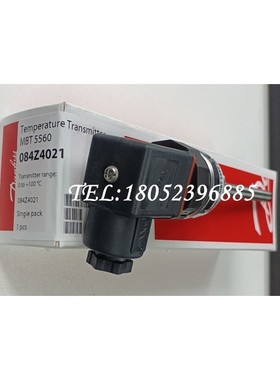 Danfoss丹佛斯MBT5560温度传感器084Z4056/4021/4020原装正品