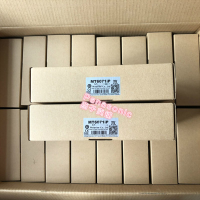 深圳现货！MT6071IP代替TK6070IH,MT6070IH5 全新威纶7寸触摸屏