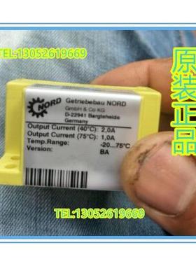 GHE40L(19141010)NORD全新现货电机刹车整流块 整流电源GVE20L