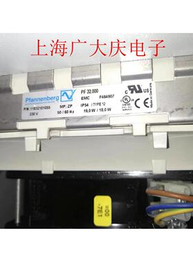 Pfannenberg PF32.000 230V过滤网风扇套装 F281857 TYPE12 IP54