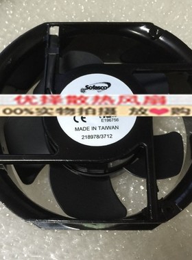 台湾SOFASCO SA17251V1MBT/V2HBT 115V/220V 17251耐高温散热风扇