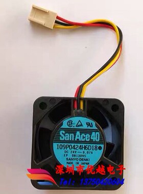 A90L-0001-0385/X 109P0424H6D18 24V0.07A原装日本SANYO进口风扇