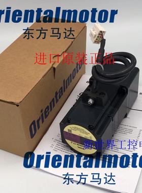 现货原装东方ASM66MC-N36 ASM66MA-N36 ASM98AC-N5  ASM98MC-P10