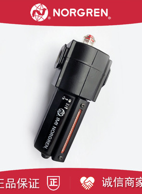 L74M-4GP-EDN诺冠EXCELON油雾化器4AP/QDN/2GP/4BP/EPN/6AP/6GP