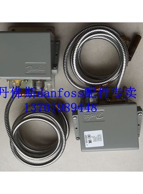 丹佛斯danfoss温度开关控制器KPS76 KPS77 KPS79 KPS80 KPS81正品