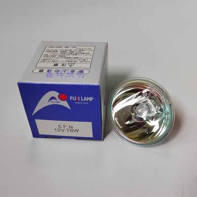 日本富士FUJI灯泡12V75W EFN富士能Fujinon 88内窥镜冷光源灯泡