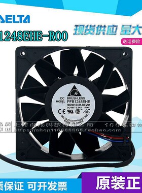 全新台达DELTA 48V 0.54A PFB1248EHE-ROO 12038 变频器散热风扇