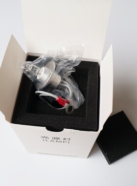 迈瑞原装原厂JM 12V20W MI/WL BS480 BS490 BS330/1800生化仪灯泡