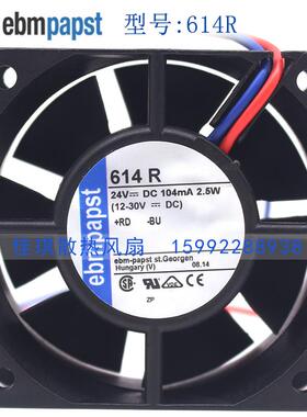 TYP 614R 24V 104mA 2.5W 60*60*25MM 德国原装PAPST轴流散热风扇