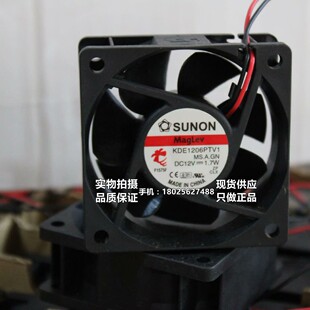 台湾建准SUNON 6025 12V 1.7W KDE1206PTV1 电源机箱静音散热风扇