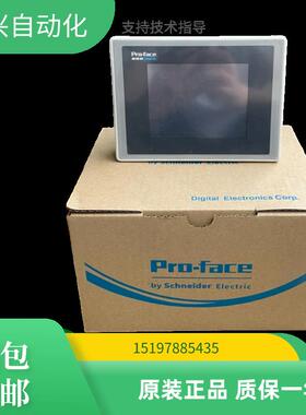 普洛菲斯触摸屏GP270-LG11/SC11/GP377/GP370-LG41/SC41/SC11-24V