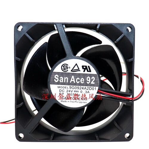 原装 Sanyo/三洋 9G0924A2D01 DC24V 0.3A 9232 三线带测速 风扇