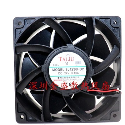 全新三巨SJ1238HD2 24V 0.4A 12038 滚珠 直流 变频器防水风扇