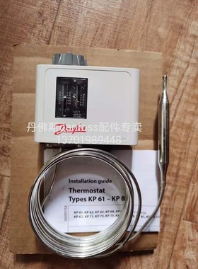 温控器KP61 KP62 KP63 KP68 KP77 KP69 KP71 KP73 KP75 KP79 KP81