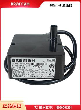 巴拿马BRAMAH点火变压器 TD1LTCSF 1*15KV TD2STPAF 2*10KV高压包