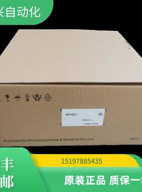 富士触摸屏V810IC V810CN V810C，V810CD，V810S，V810IS，V810SD