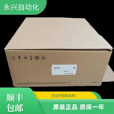 富士触摸屏V810IC V810CN V810C，V810CD，V810S，V810IS，V810SD